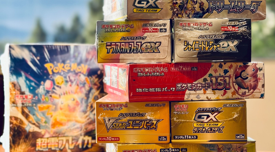 Sealed product